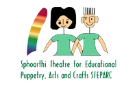 Sphoorthi Theatre for Educational Puppetry